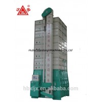 Low Temperature Circulating Grain Dryer