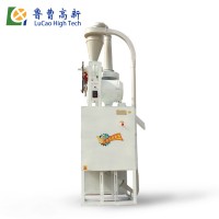 Hot sale low price home use rice milling machine